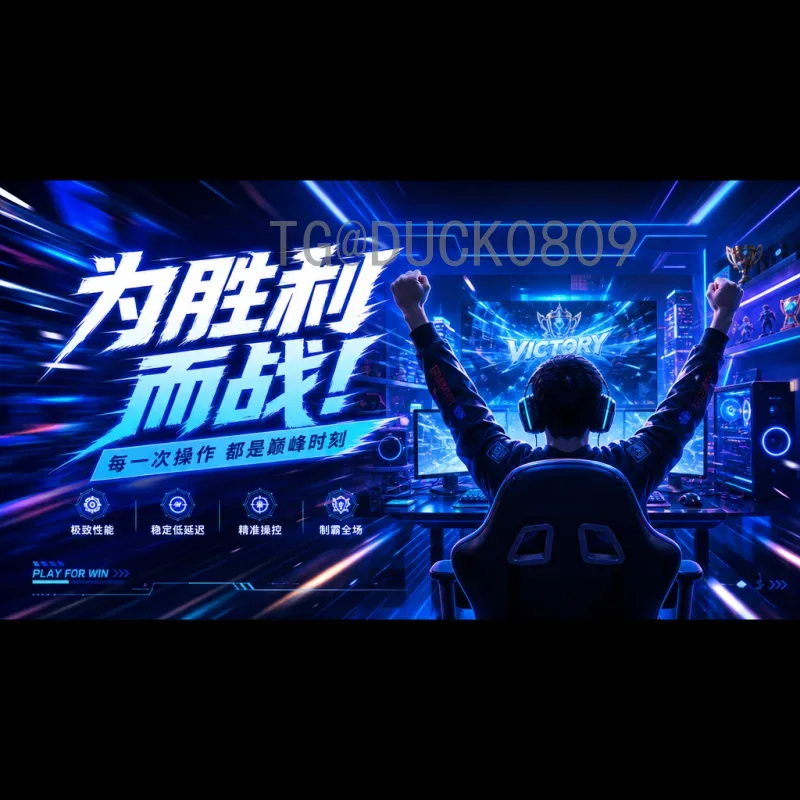 沙特爆冷：世界杯历史上最震撼的逆袭，阿根廷为何阴沟翻船？